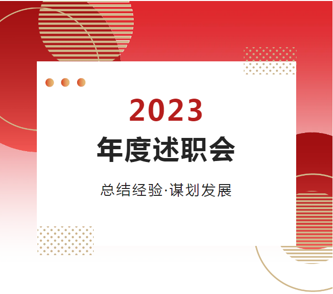 SG·亚洲胜游(中国区)官方网站_首页|欢迎您!