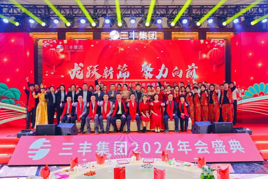SG·亚洲胜游(中国区)官方网站_首页|欢迎您!