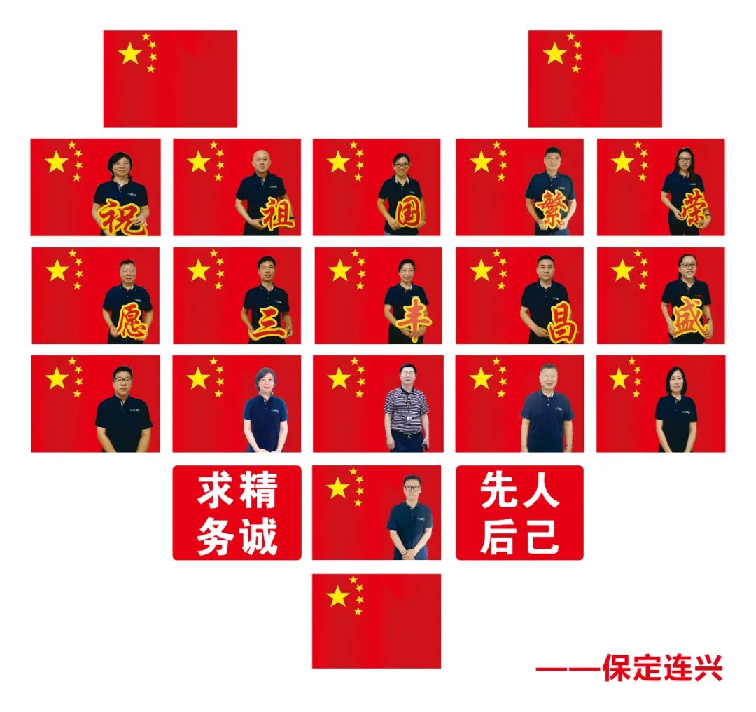 SG·亚洲胜游(中国区)官方网站_首页|欢迎您!