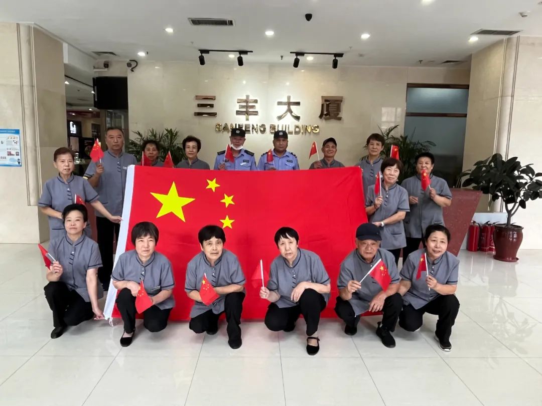 SG·亚洲胜游(中国区)官方网站_首页|欢迎您!