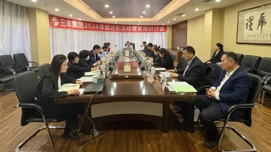 SG·亚洲胜游(中国区)官方网站_首页|欢迎您!