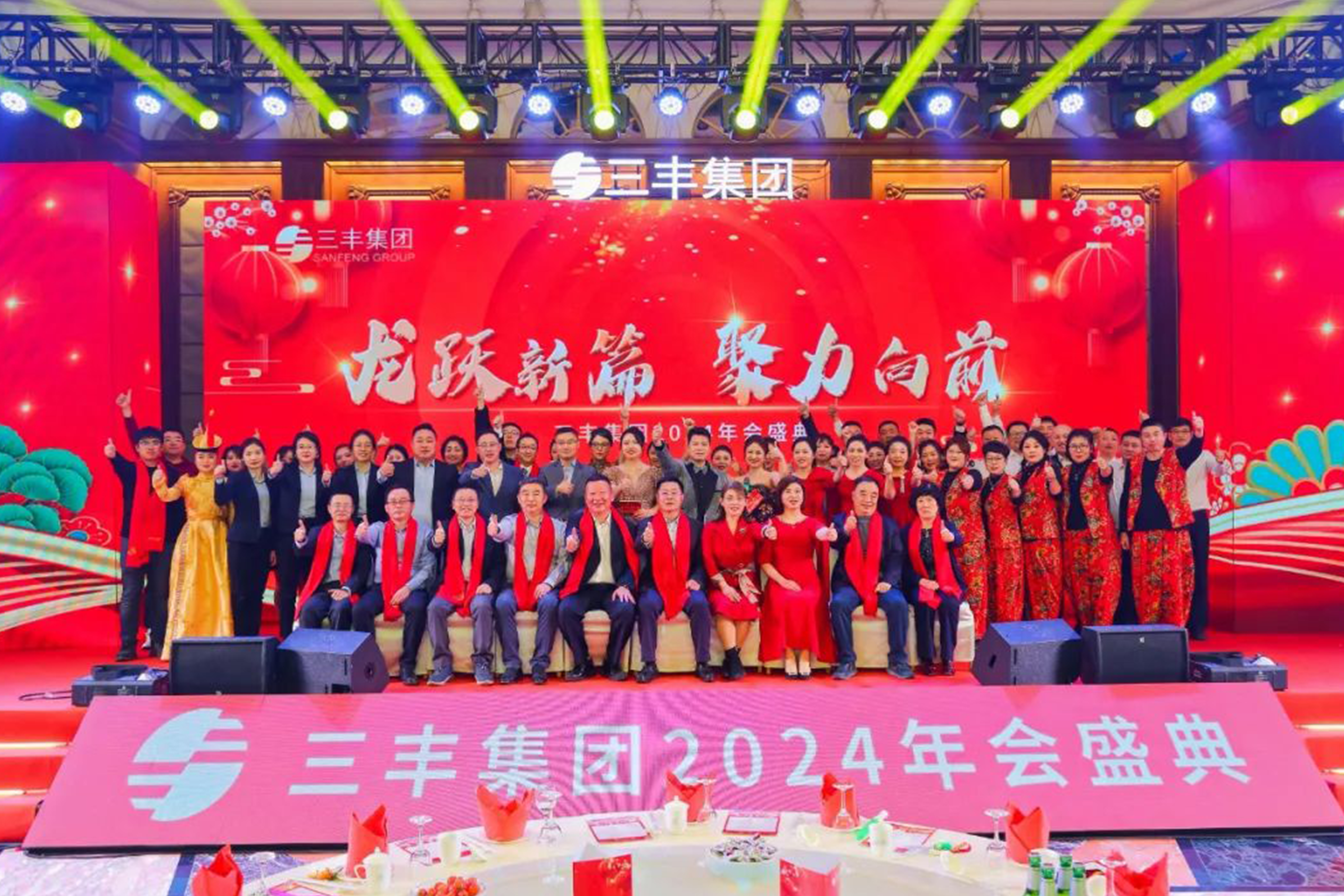 SG·亚洲胜游(中国区)官方网站_首页|欢迎您!