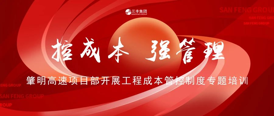 SG·亚洲胜游(中国区)官方网站_首页|欢迎您!