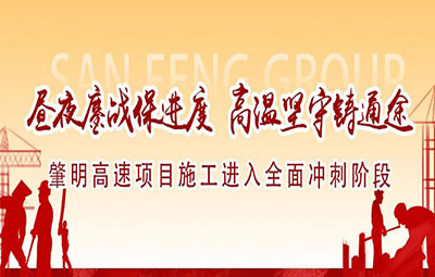 SG·亚洲胜游(中国区)官方网站_首页|欢迎您!