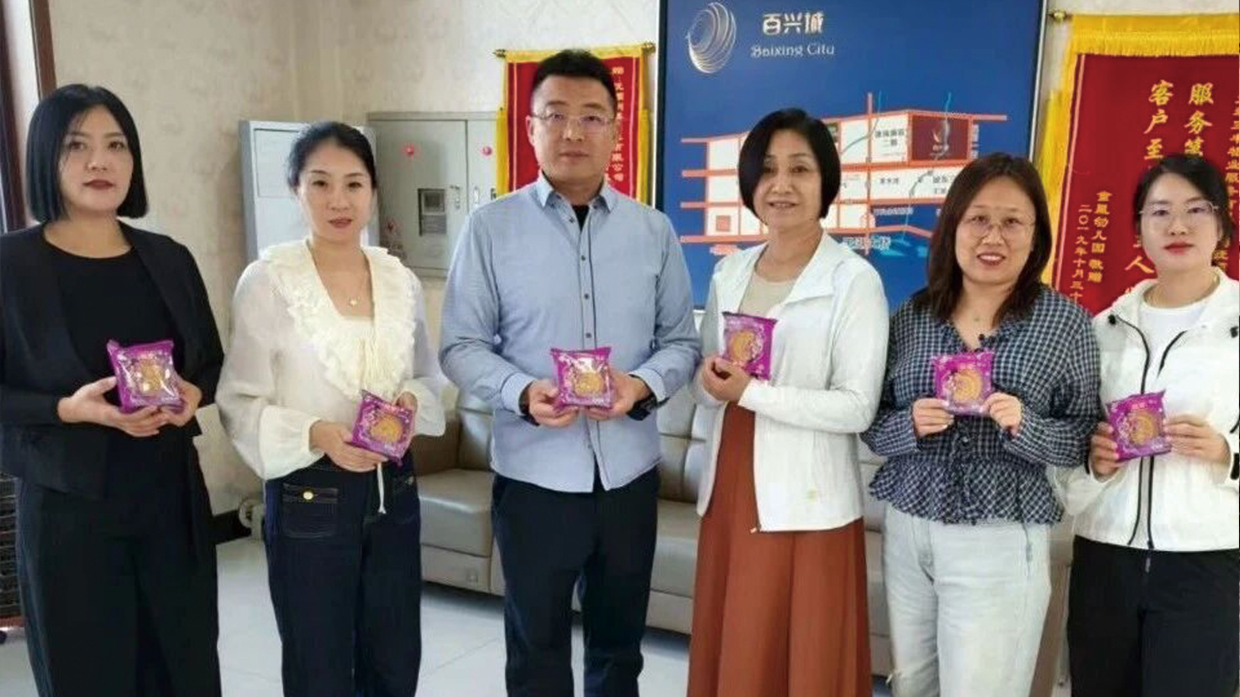 SG·亚洲胜游(中国区)官方网站_首页|欢迎您!