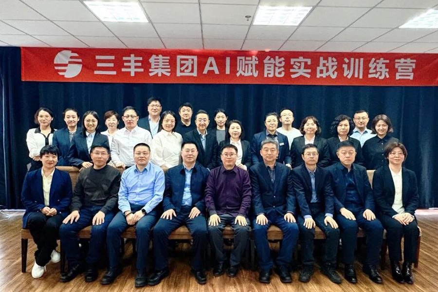 SG·亚洲胜游(中国区)官方网站_首页|欢迎您!