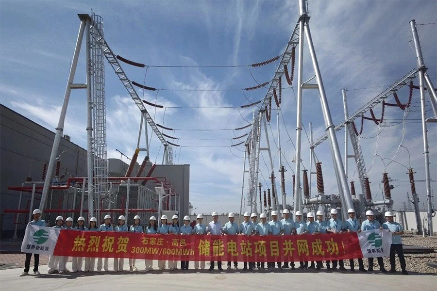 SG·亚洲胜游(中国区)官方网站_首页|欢迎您!