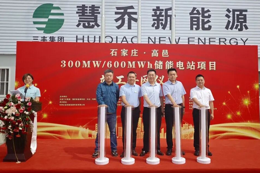 SG·亚洲胜游(中国区)官方网站_首页|欢迎您!