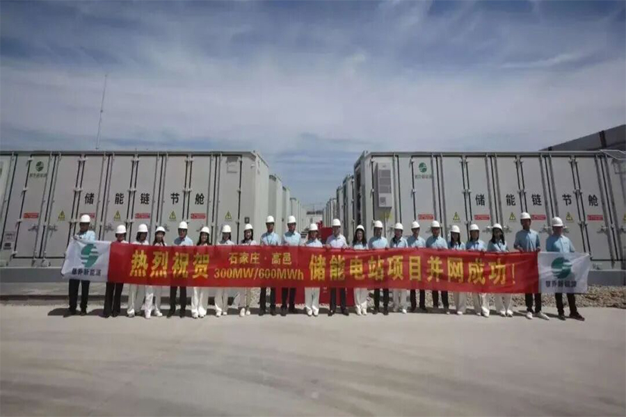 SG·亚洲胜游(中国区)官方网站_首页|欢迎您!